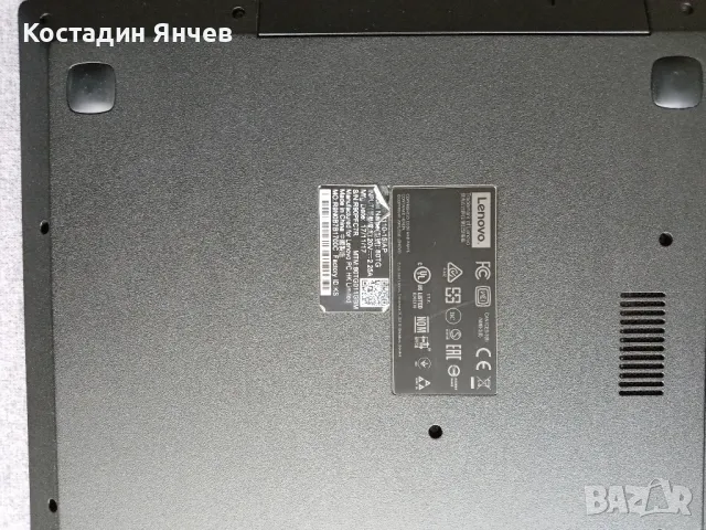 Лаптоп Lenovo v110-15iap, снимка 11 - Лаптопи за дома - 50113505