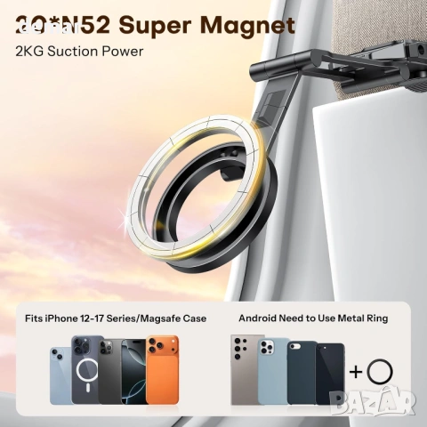 OMOTON TP02 Pro 360° въртящ се MagSafe статив, с 1/4" винт и Arca Swiss плоча, снимка 5 - Селфи стикове, аксесоари - 53281327