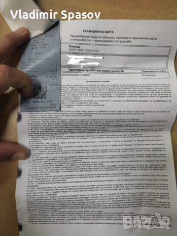 Продавам смартфон Honor Magic 7 Pro , снимка 7 - Други - 53794480