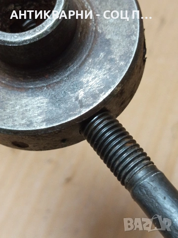 Соц Стар Резбарски Върток. НОМЕР 69., снимка 7 - Антикварни и старинни предмети - 53387296