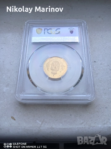 20 златни лева MS 61, снимка 5 - Нумизматика и бонистика - 53662940