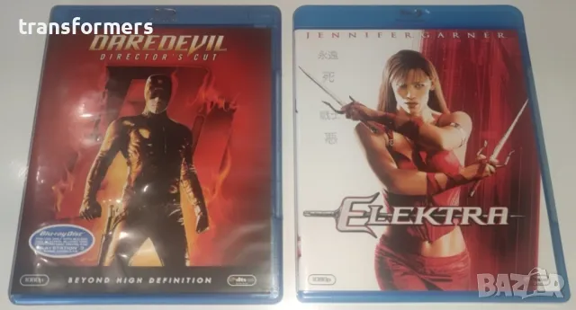 Blu-ray-Elektra-Daredevil 
