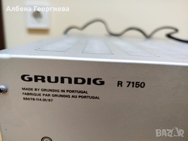 Усилвател GRUNDIG R 7150 AM/FM, снимка 6 - Ресийвъри, усилватели, смесителни пултове - 52980802