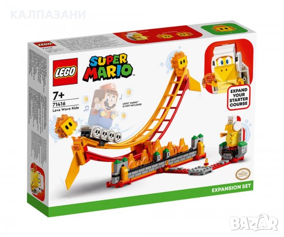 LEGO® Super Mario 71416 - Комплект с допълнения Lava Wave Ride