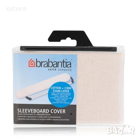 Приставка за гладене на ръкави Brabantia 60x10cm, снимка 6 - Други стоки за дома - 52687634