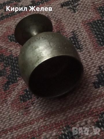 Декоративна метална чаша (тип потир) гравирана 54267, снимка 7 - Колекции - 53638045