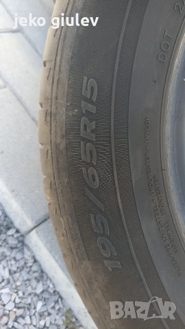 продавам летни гуми , снимка 3 - Гуми и джанти - 53840902