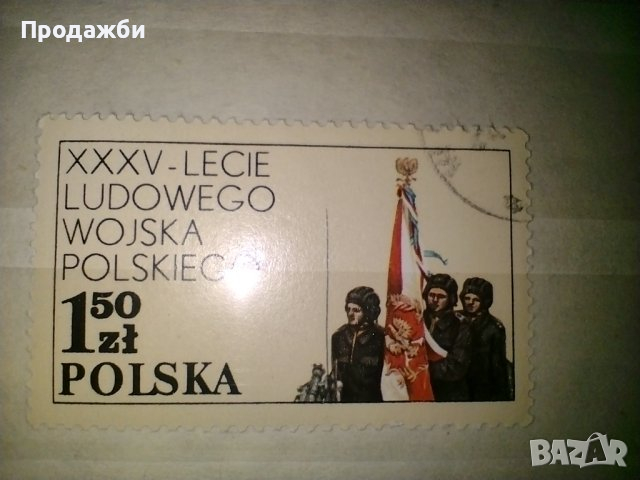 Колекция стари пощенски марки от Полша, снимка 4 - Филателия - 44718224