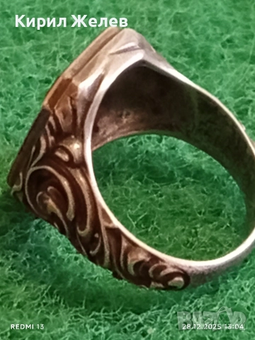 Винтидж сребърен пръстен с Опушен кварц подчертано мъжкарско излъчване и класически елементи 51829, снимка 6 - Пръстени - 52918989