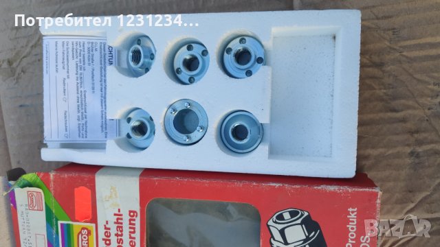 Секретни гайки за джанти М12х1.5, снимка 2 - Аксесоари и консумативи - 42078806