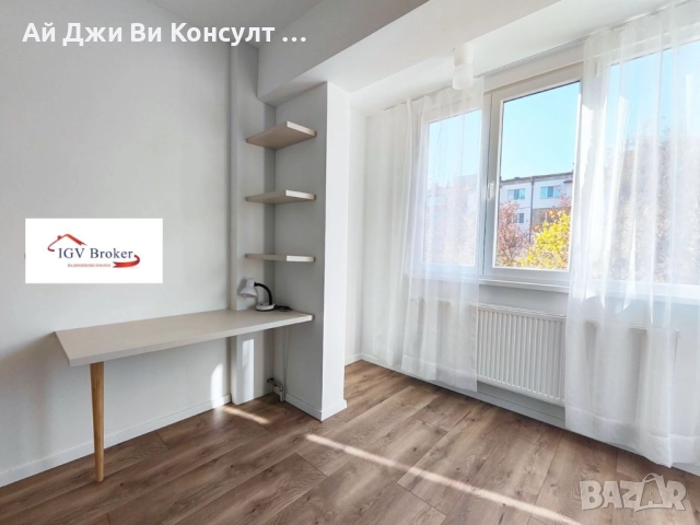 Тристаен апартамент в жк Борово, снимка 6 - Апартаменти - 52572583