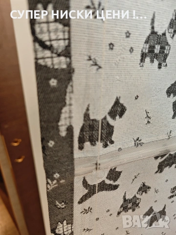 Римска щора, снимка 11 - Щори - 53744869