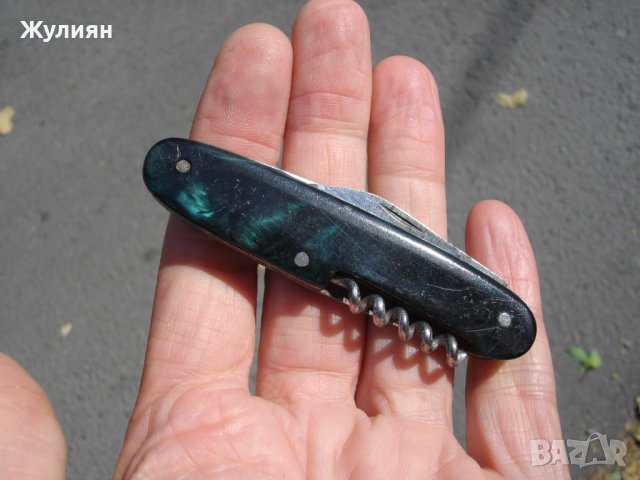 КОЛЕКЦИОНЕРСКО БЪЛГАРСКО ДЖОБНО НОЖЧЕ , снимка 1