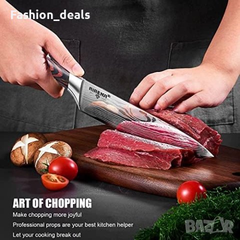 Нов Професионален остър кухненски нож 8 инча/Подарък Домакинство , снимка 6 - Други - 41587365