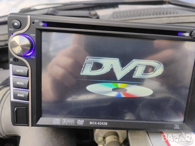 мултимедия за кола DVD, BLUETOOTH, USB, снимка 4 - Аксесоари и консумативи - 53582865