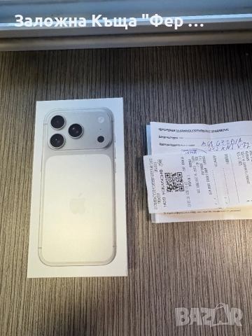 Закупен на 23.12 Iphone 17 Pro