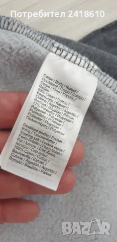 Lacoste Sport Cotton Mens Size 6 - XL ОРИГИНАЛ! Мъжки Къси Панталони!, снимка 10 - Къси панталони - 50436039