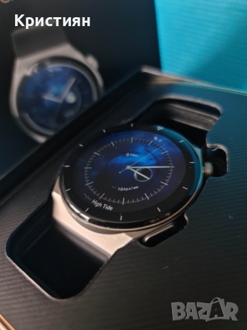 ПРОМОЦИЯ!! Смарт часовник Huawei GT3 Pro 46mm., снимка 2 - Смарт гривни - 42093605