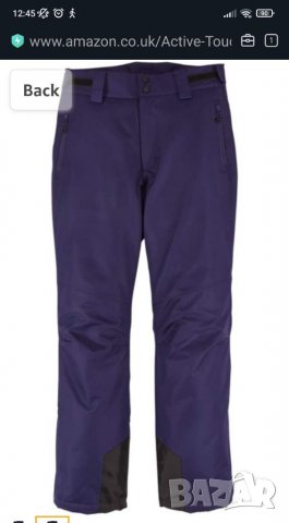 Скиорси панталон