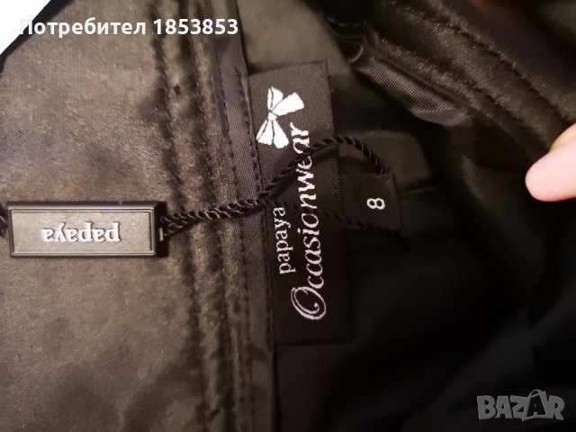 Дамски къси панталони , снимка 2 - Къси панталони и бермуди - 40881224