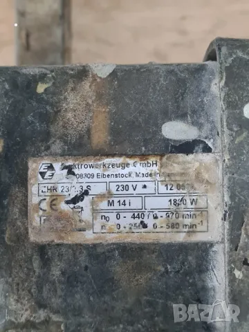Електрическа бъркалка за строителни материали EIBENSTOCK EHR 23/2.5 S 1800 W, снимка 3 - Други машини и части - 49255312