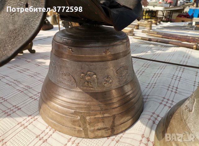 Големи швейцарски камбани от сребро и мед, снимка 5 - Антикварни и старинни предмети - 44430534