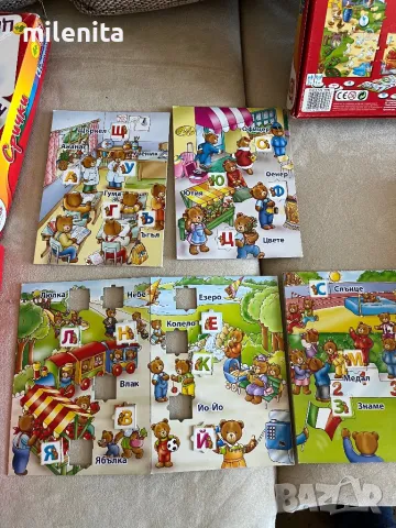 Образователни пъзели/игри за умници Clementoni, снимка 6 - Образователни игри - 48009649