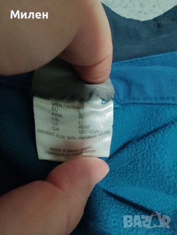 Мъжко Яке Jack Wolfskin Flexshield Softshell – размер L, снимка 10 - Якета - 53247897