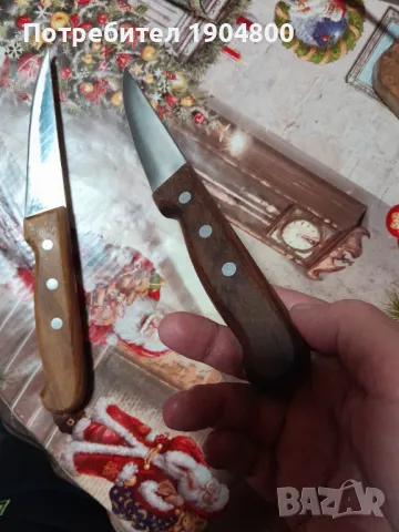 Касапски ножчета, снимка 2 - Ножове - 49237166