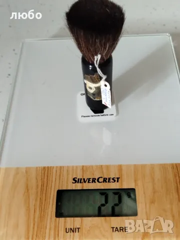 Дамска Сребърна Четка за Лице 0,925, снимка 15 - Антикварни и старинни предмети - 48739179