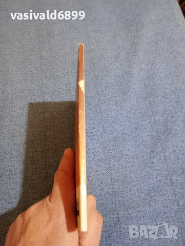 Боряна Примова - Да пишем заедно , снимка 2 - Специализирана литература - 44791003