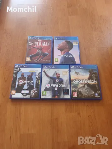 playstation 4 игри