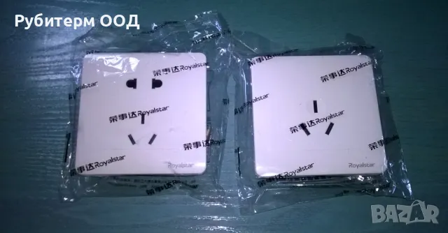 Китайски контакт - електричество