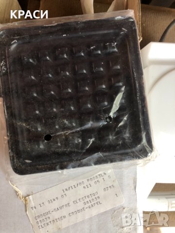 продавам нов гофретник със допълнителна приставка