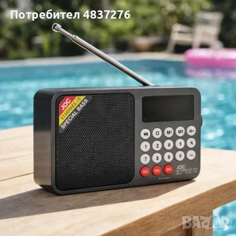 Соларно портативна радио, снимка 4 - Радиокасетофони, транзистори - 55770288