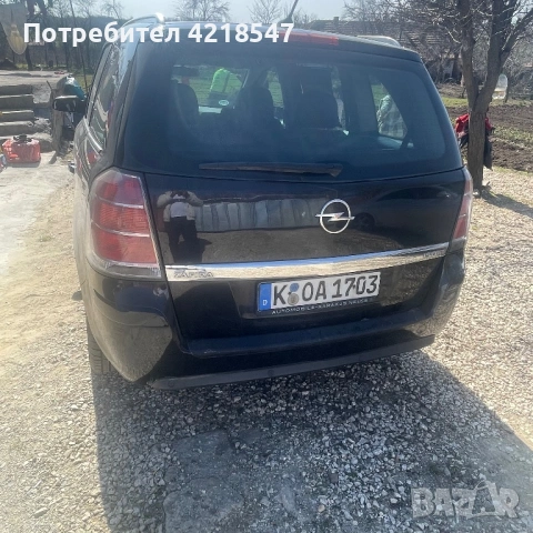 Продавам Opel Zafira 1.9 CDTI 150 к.с. 2007 – 7 места, снимка 9 - Автомобили и джипове - 53734937