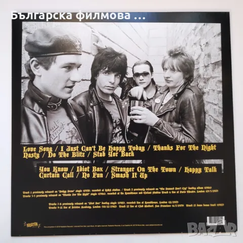 The Damned ‎– The Chaos Years 1977-1982  Doom The Damned!, снимка 2 - Грамофонни плочи - 50288181