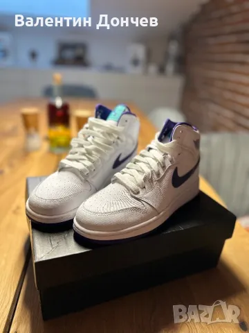 Nike Air Jordan Force 1 , снимка 5 - Маратонки - 48771139