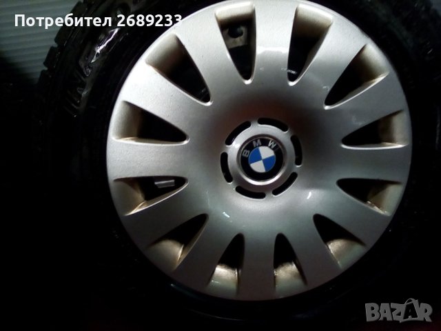 Зимни гуми с джанти и тасове за BMW,195/65/15, снимка 3 - Гуми и джанти - 41269195