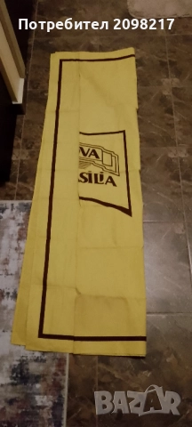 ПОКРИВКА ЗА МАСА 140 Х 140 СМ., снимка 5 - Обзавеждане за заведение - 52640838