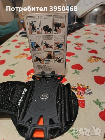 гривна за телефон