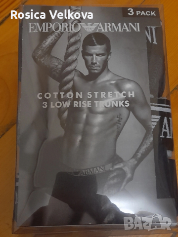 Маркови боксерки , снимка 6 - Бельо - 52824686