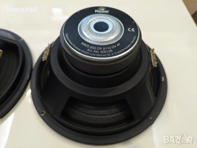 Говорители Magnat 10 инча , снимка 6 - Тонколони - 53060484