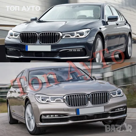 Капаци Стъкла Фарове БМВ G11 G12 BMW 7ма Серия 2015 -2019 Стъкла Фарове Капаци Комплект, снимка 4 - Части - 55832865