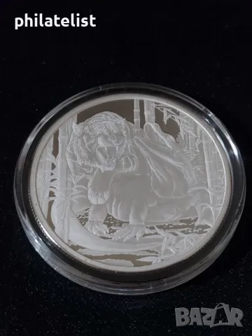 Ниуе 2022 - 1 долар - Комодски варан и Тигър , 1 OZ сребърна монета BU, снимка 2 - Нумизматика и бонистика - 50151493