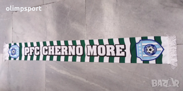 шал черно море  копринен 20х140см двулицев, снимка 2 - Футбол - 52587803