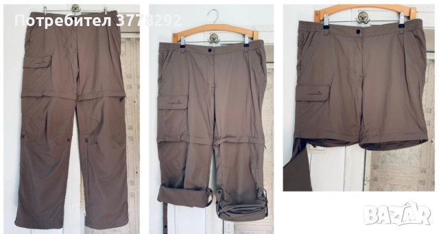 Панталони - НОВИ, 5 броя,различни - Намаление - Размер S, М, XL всеки с отделна цена 15 до 30лв, снимка 9 - Панталони - 52026964