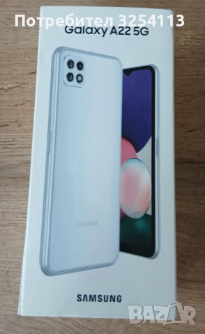 Samsung Galaxy A22 + 2г. ГАРАНИЦЯ