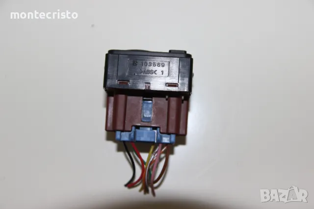 Бутон огледала Mitsubishi Outlander (2007-2012г.) 183569, снимка 3 - Части - 49017415