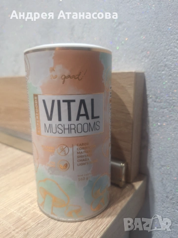 so good!® Vital Mushrooms 160 g